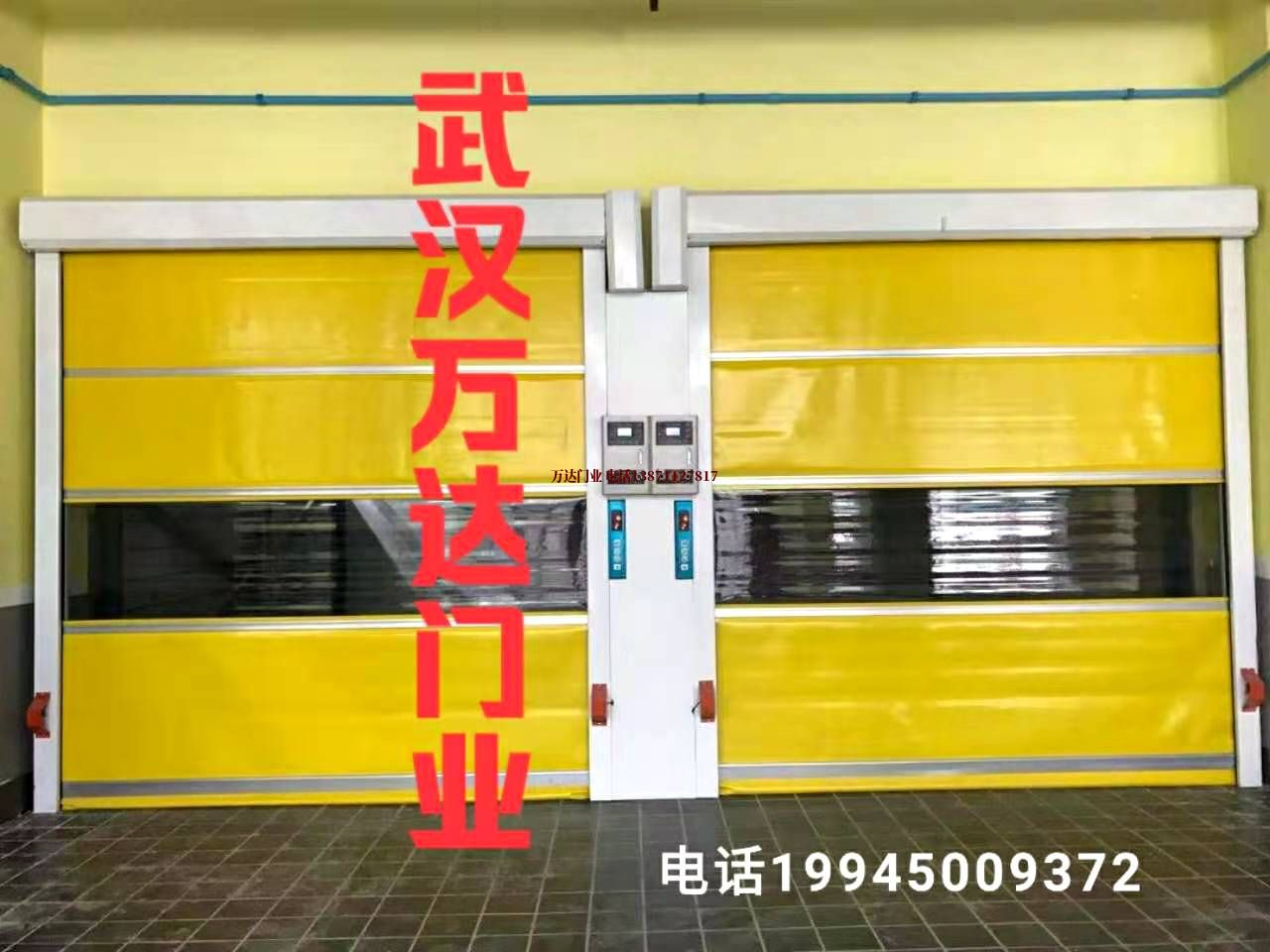 青龙柔性大门