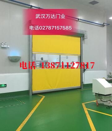 青龙不锈钢感应式快速卷帘门【垃圾站、防腐、自动】